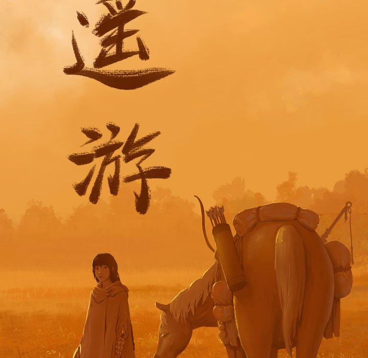 第27話 - 第36张