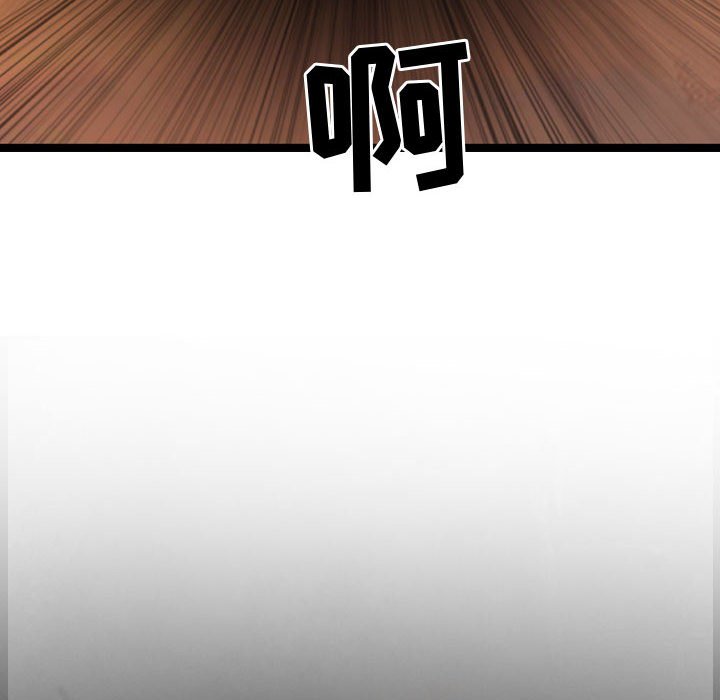 第27話 - 第49张