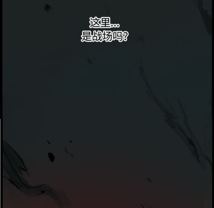 第27話 - 第52张