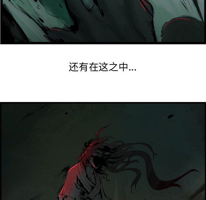 第27話 - 第55张