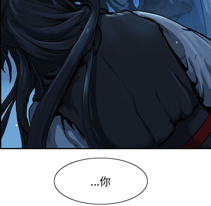 第28話 - 第107张