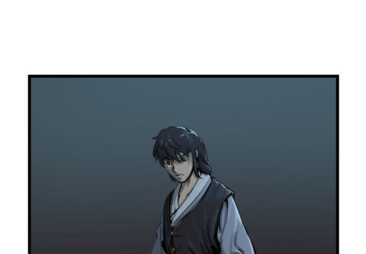 第28話 - 第3张