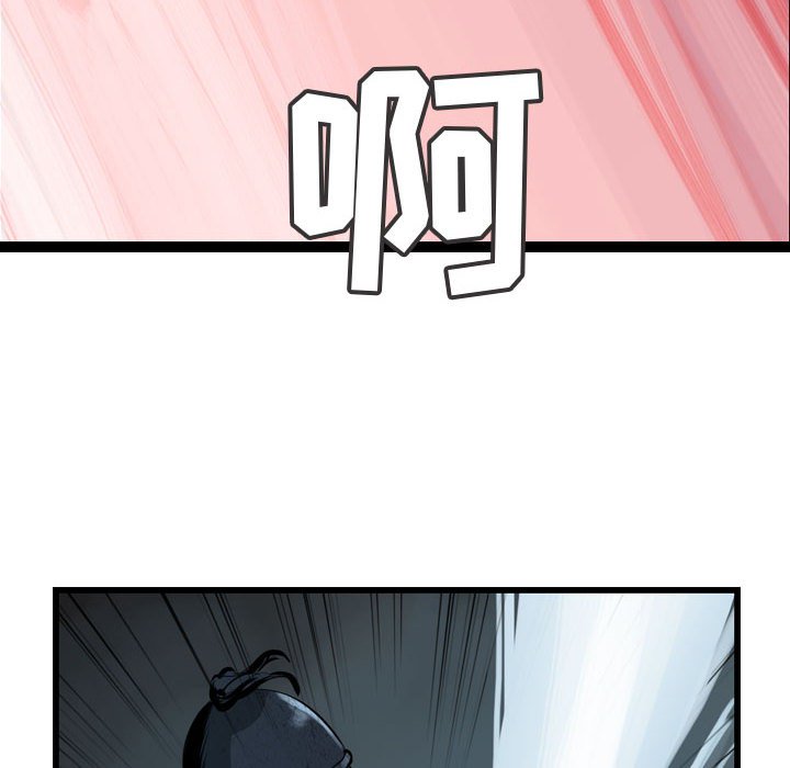 第28話 - 第49张