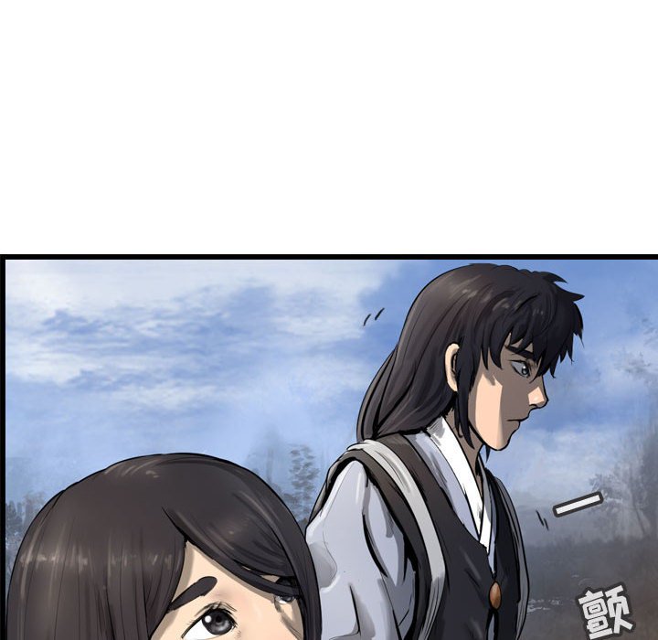 第29話 - 第111张