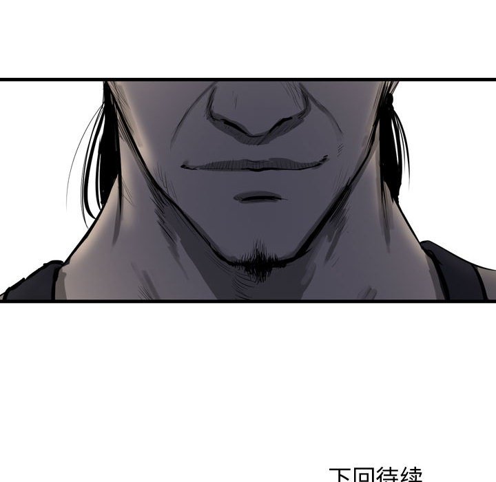 第29話 - 第131张