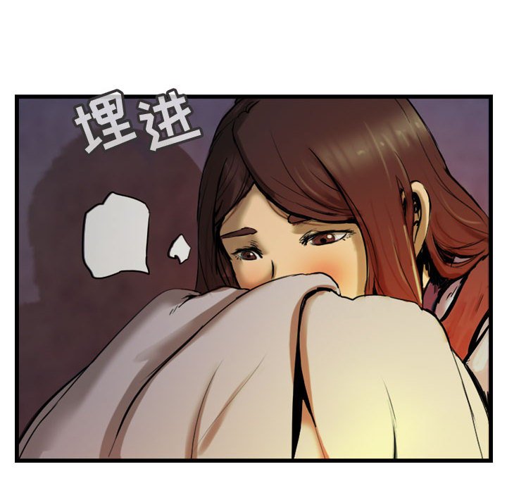 第29話 - 第61张