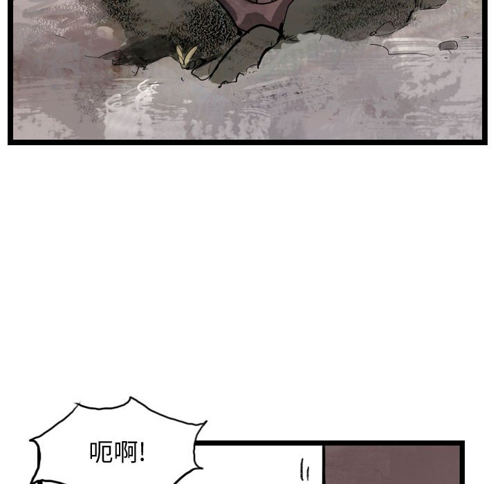 第29話 - 第69张