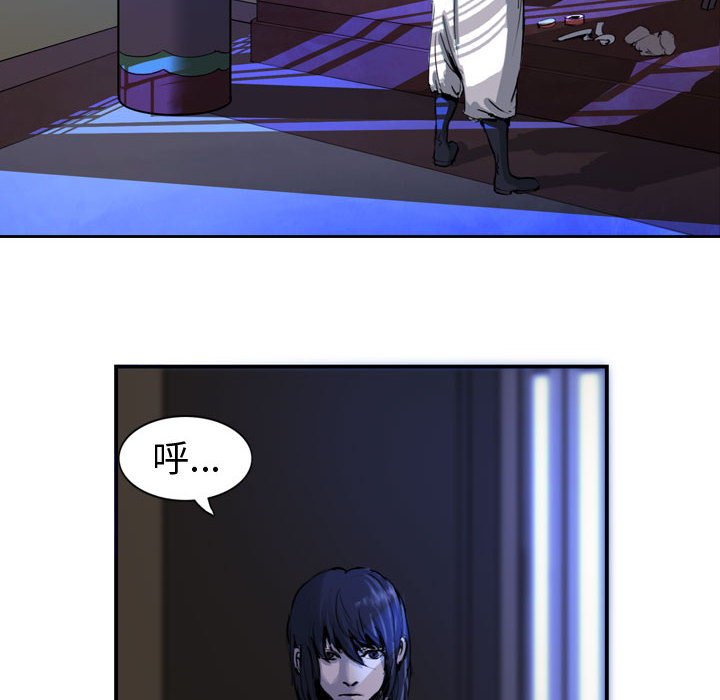 第3話 - 第11张