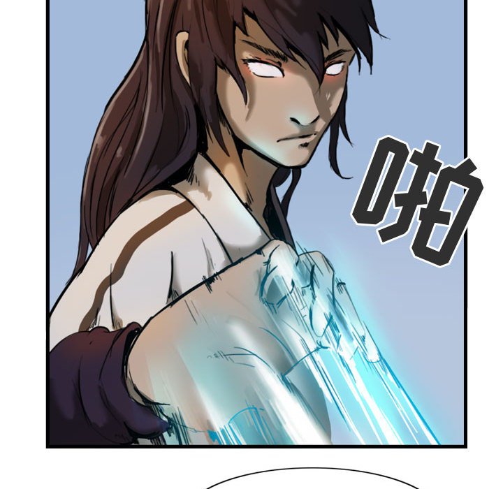 第3話 - 第59张