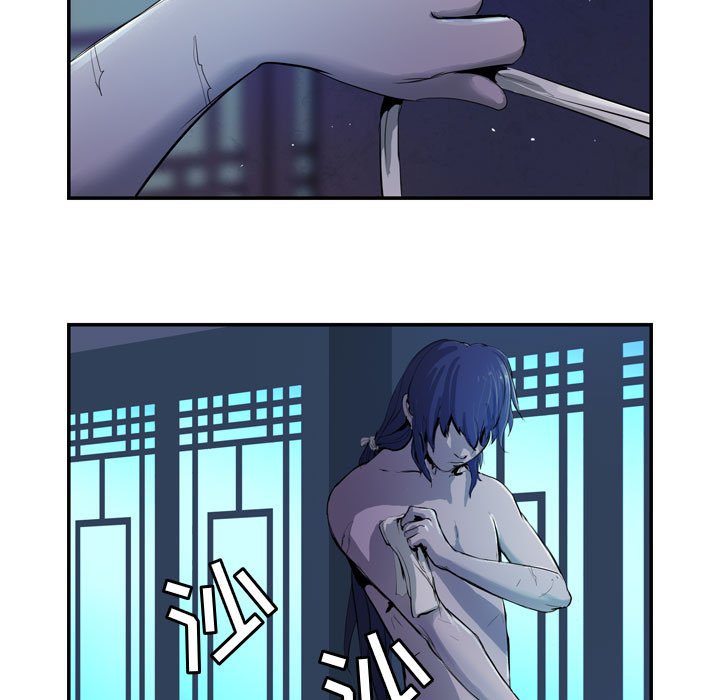第3話 - 第6张