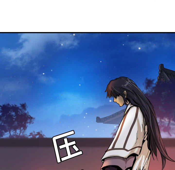 第3話 - 第63张