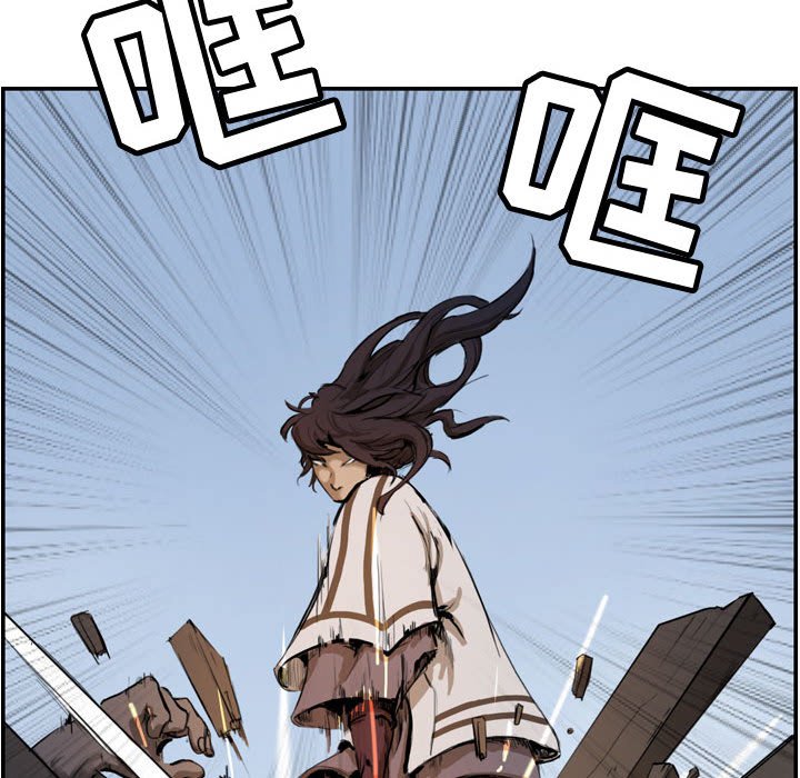 第3話 - 第67张