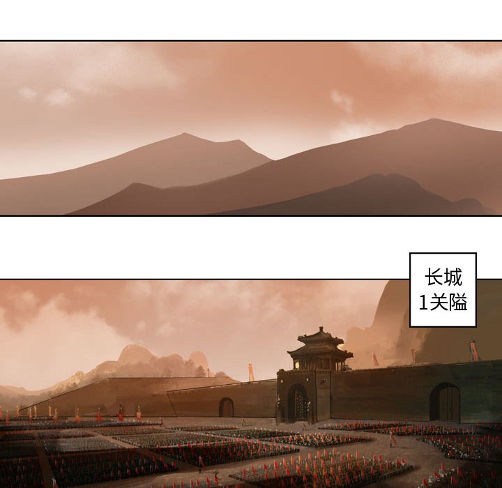 第3話 - 第95张