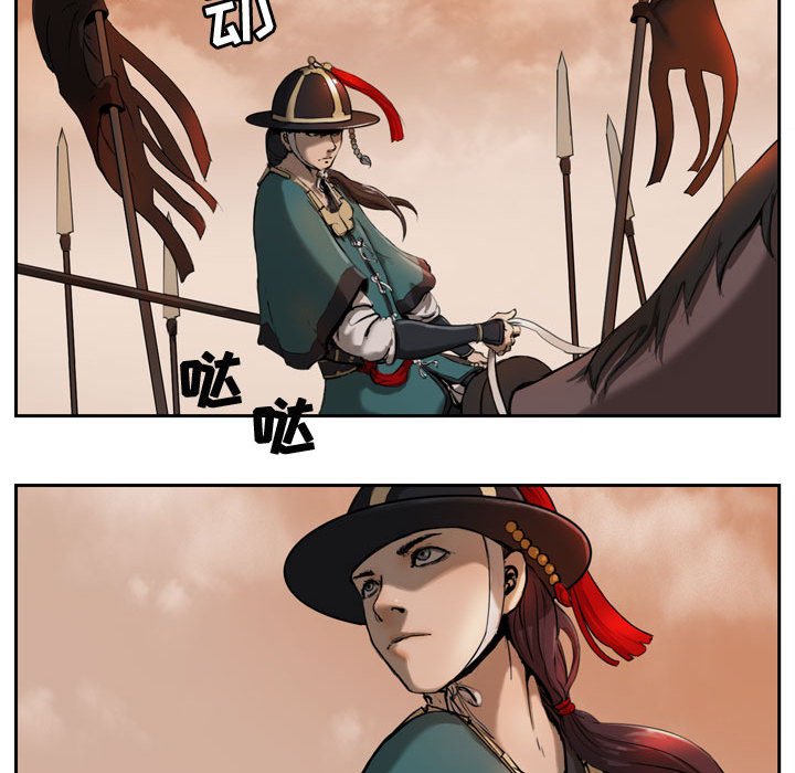 第3話 - 第98张