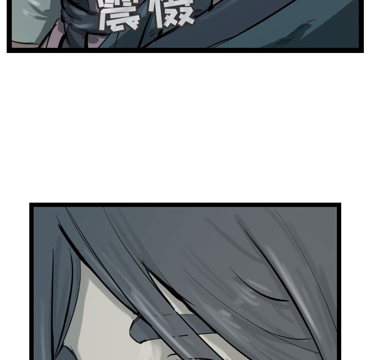 第30話 - 第102张