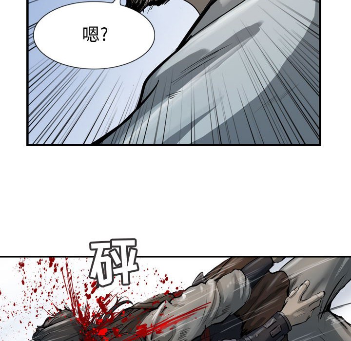 第30話 - 第35张