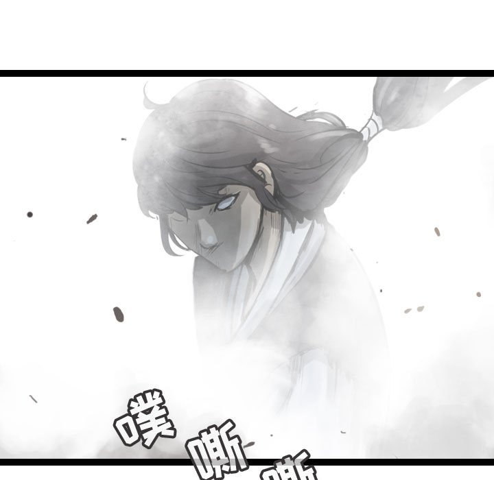 第30話 - 第80张