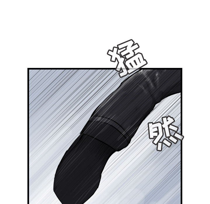 第30話 - 第83张