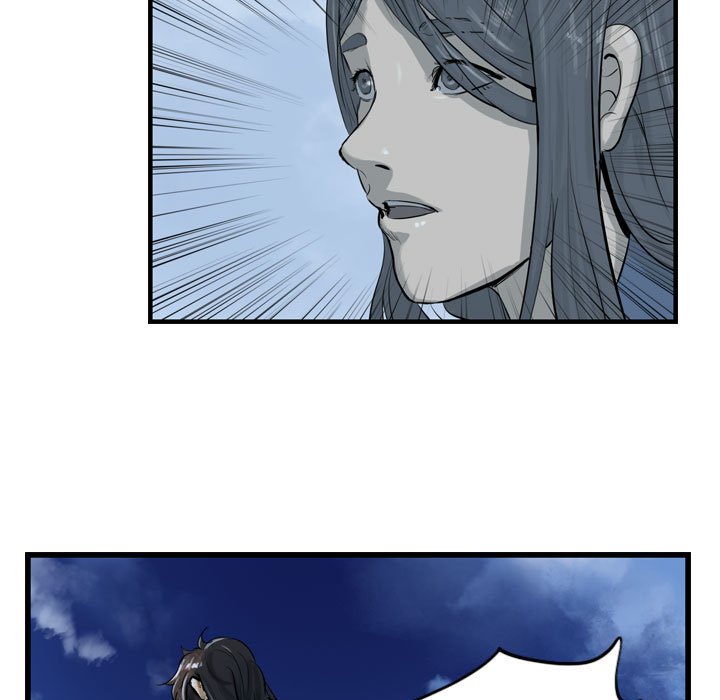 第30話 - 第92张