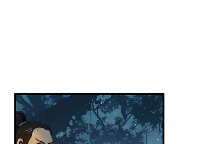 第31話 - 第2张
