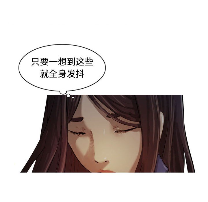 第31話 - 第61张