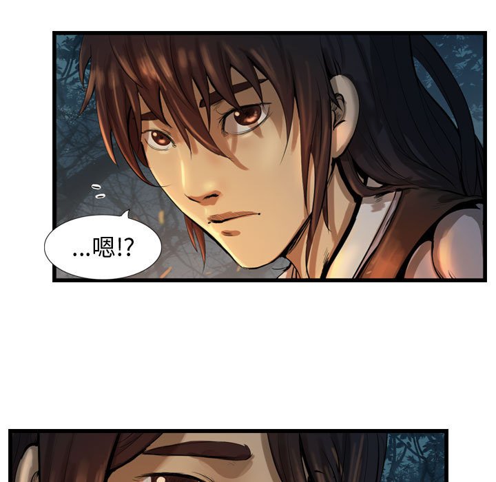 第31話 - 第64张