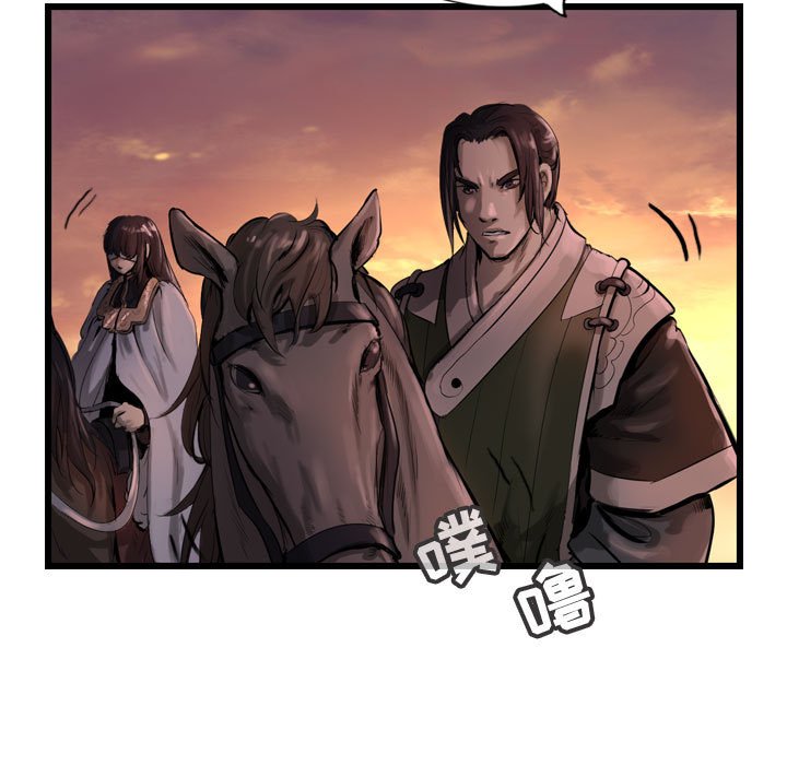 第31話 - 第72张
