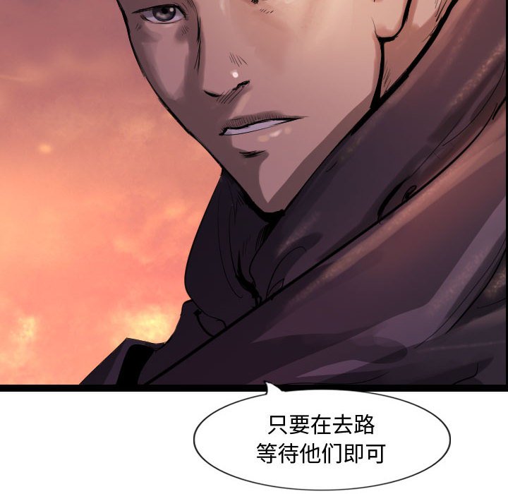 第31話 - 第89张