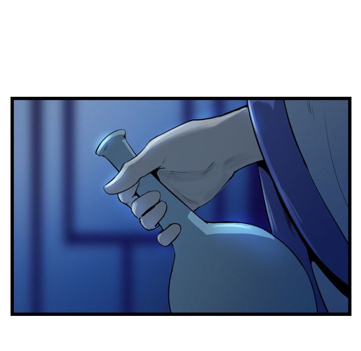 第32話 - 第25张