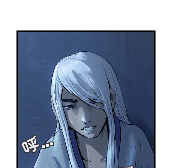 第32話 - 第37张