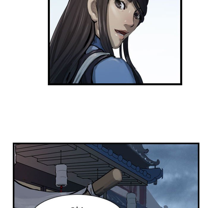 第33話 - 第31张