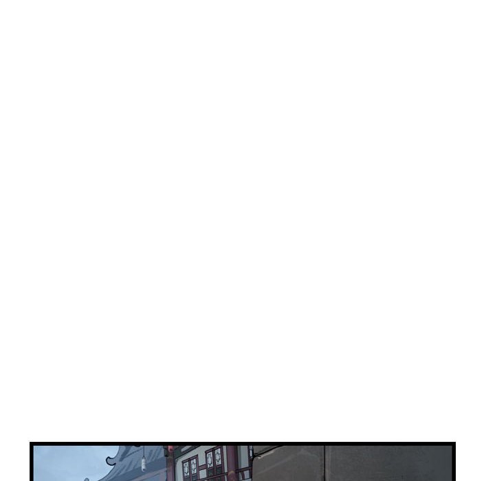 第33話 - 第33张