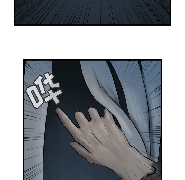 第33話 - 第81张