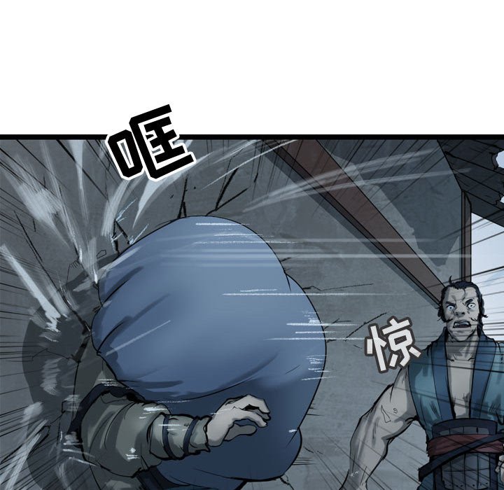 第34話 - 第101张