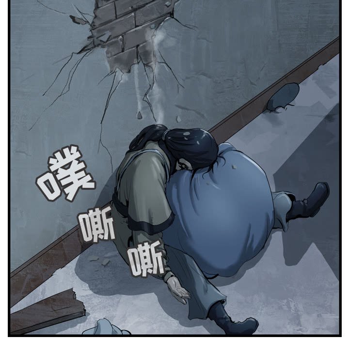第34話 - 第103张