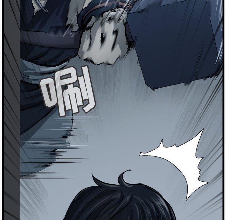 第34話 - 第107张