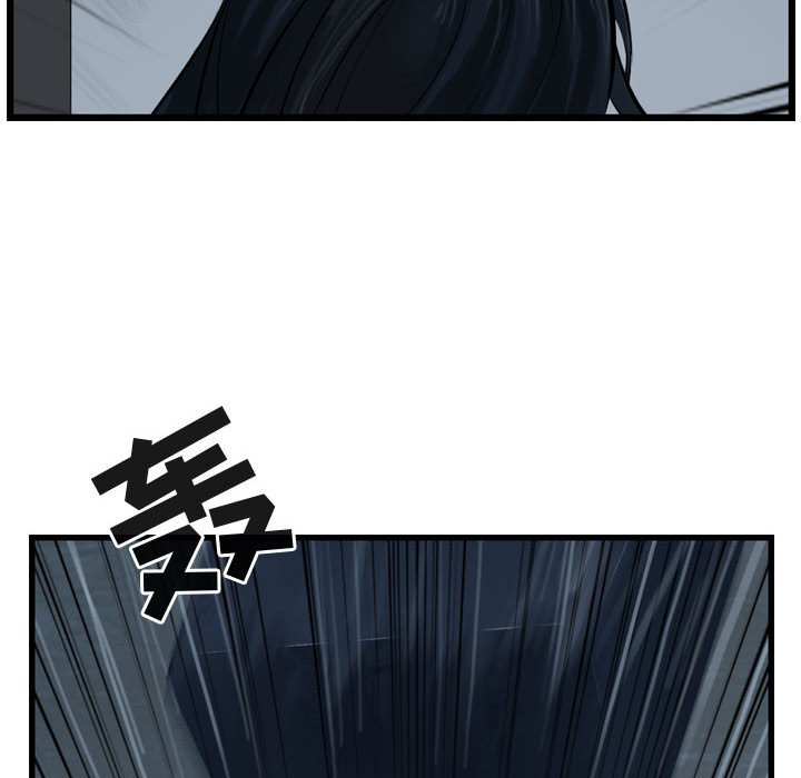 第34話 - 第108张