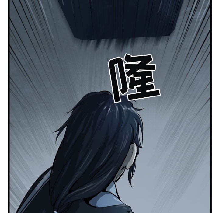 第34話 - 第109张