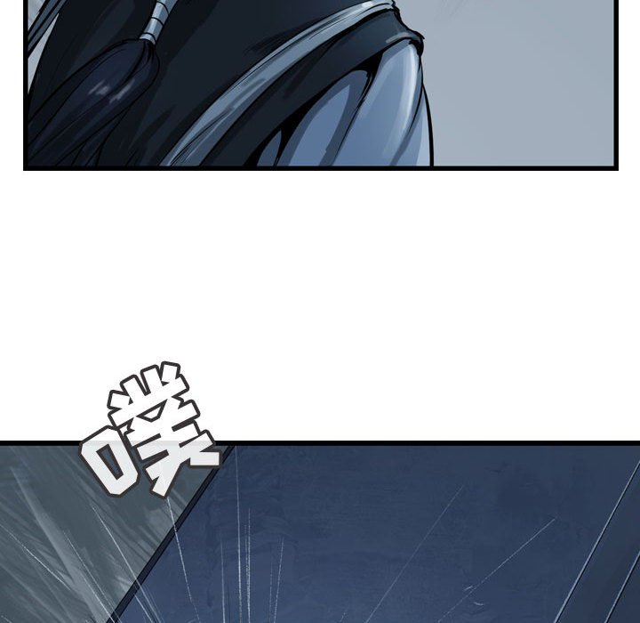 第34話 - 第110张