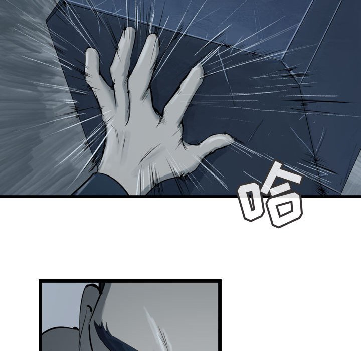 第34話 - 第111张
