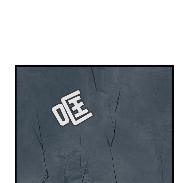 第34話 - 第114张