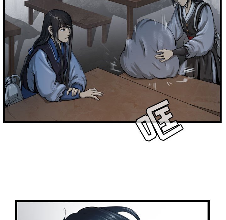 第34話 - 第23张