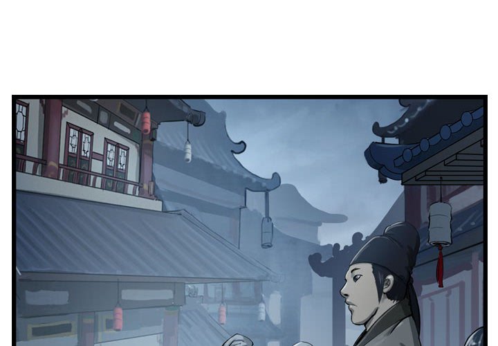 第34話 - 第3张