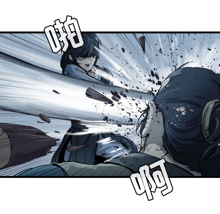 第34話 - 第42张