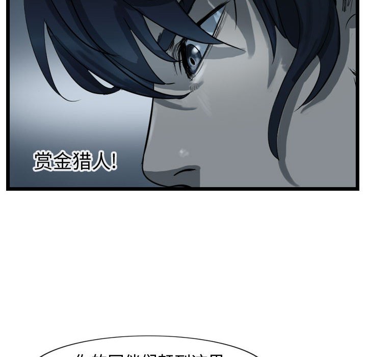 第34話 - 第48张