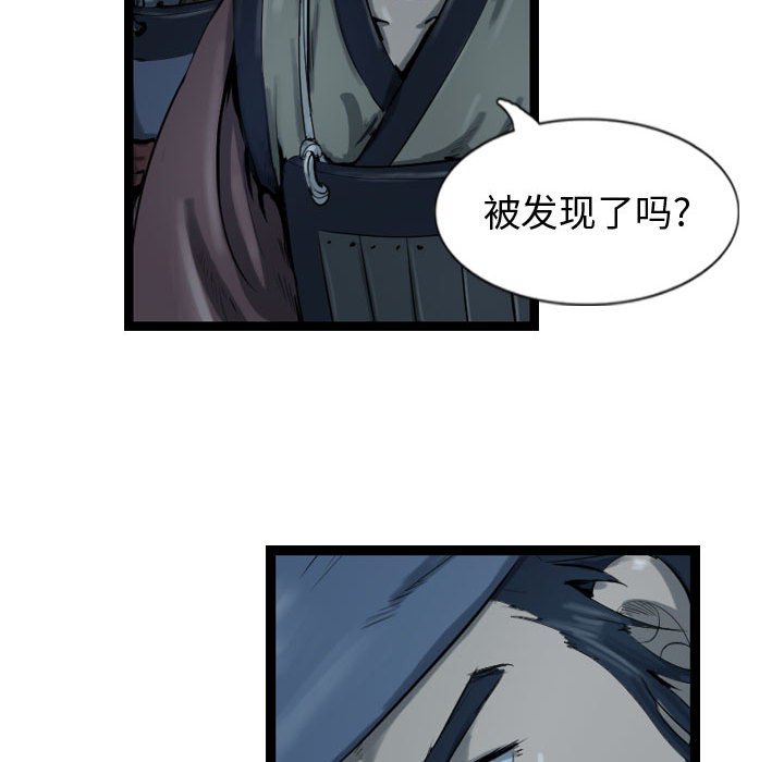 第34話 - 第70张