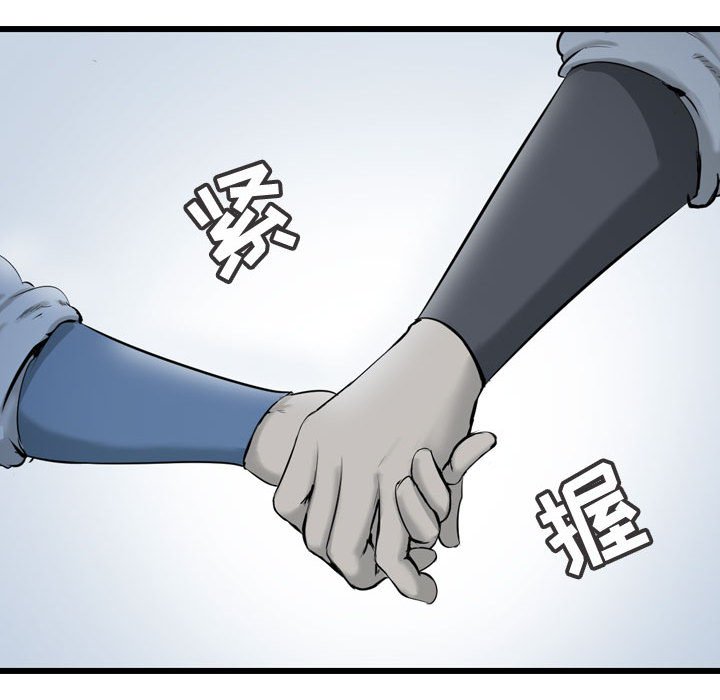 第34話 - 第90张
