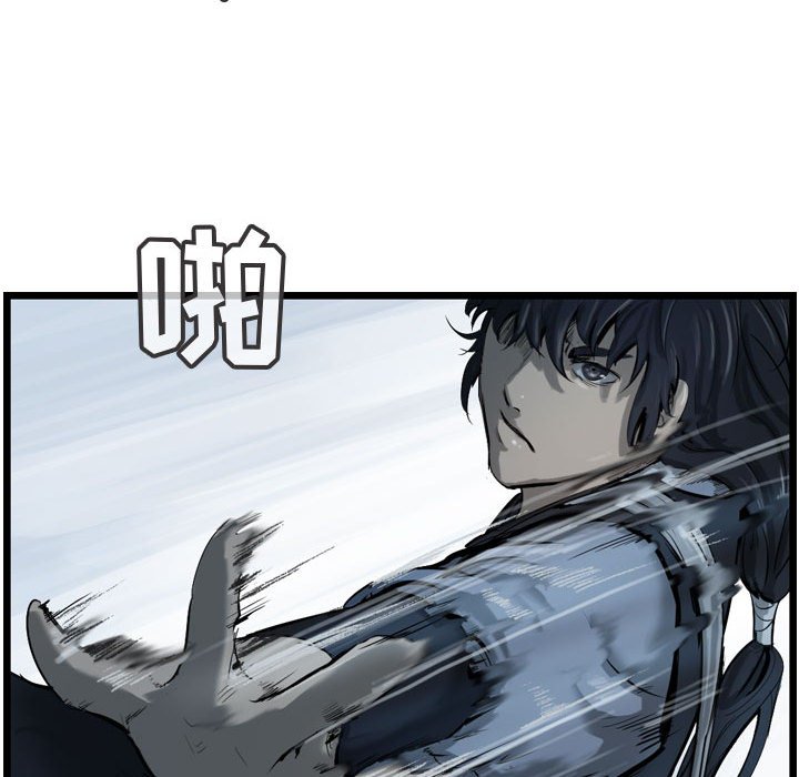 第34話 - 第98张