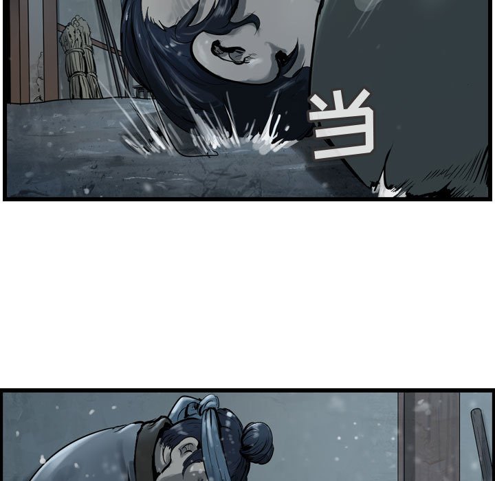 第35話 - 第10张