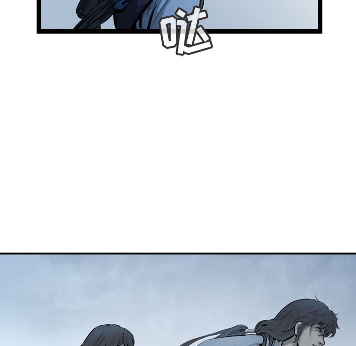 第35話 - 第101张